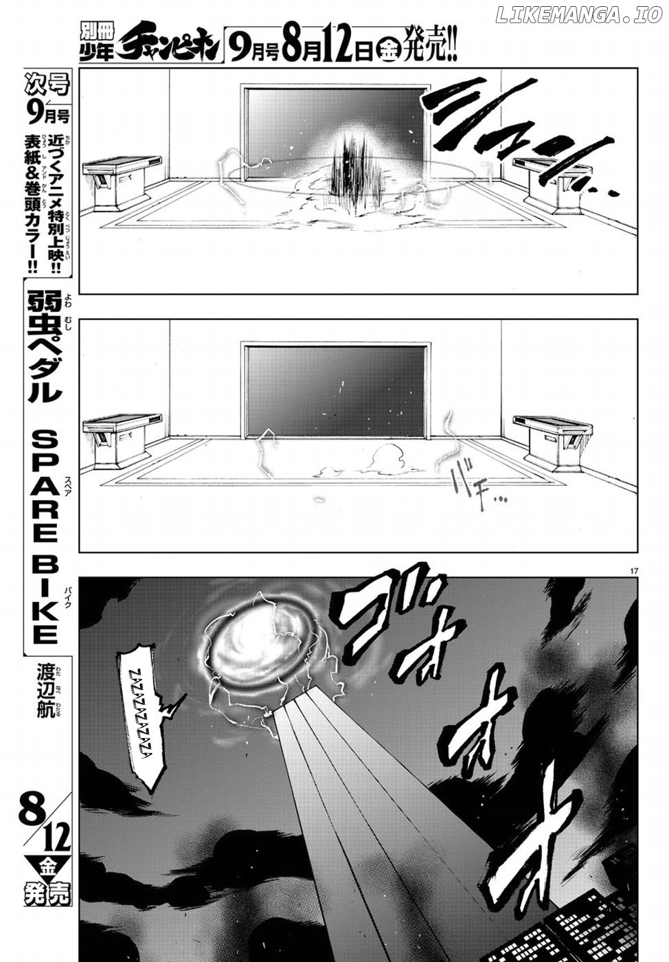 Mahou Shoujo of the End chapter 50 - page 19