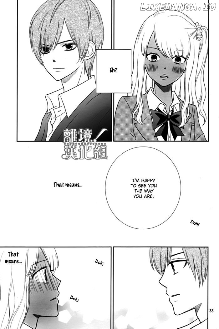 Seishun Otome Banchou! chapter 1 - page 33