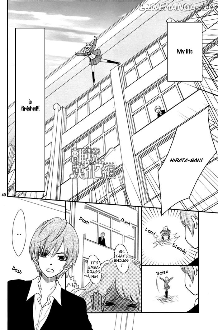 Seishun Otome Banchou! chapter 1 - page 39