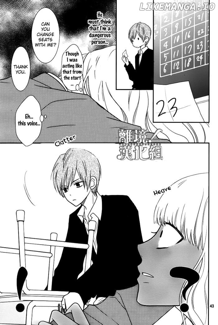 Seishun Otome Banchou! chapter 1 - page 42