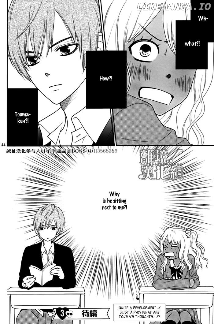 Seishun Otome Banchou! chapter 1 - page 43