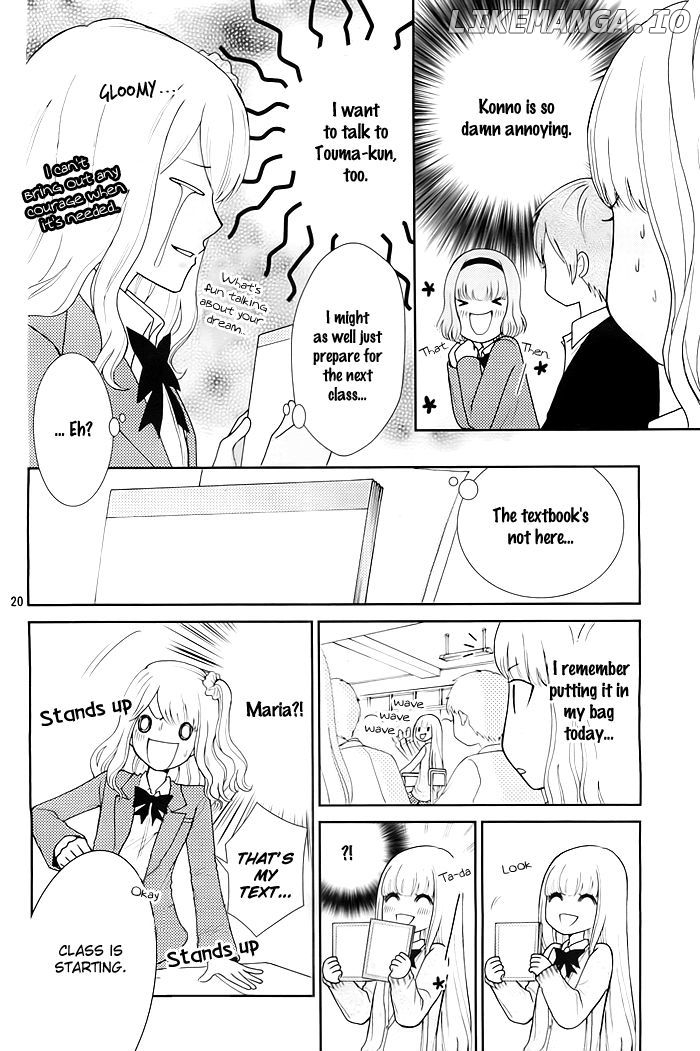 Seishun Otome Banchou! chapter 2 - page 21