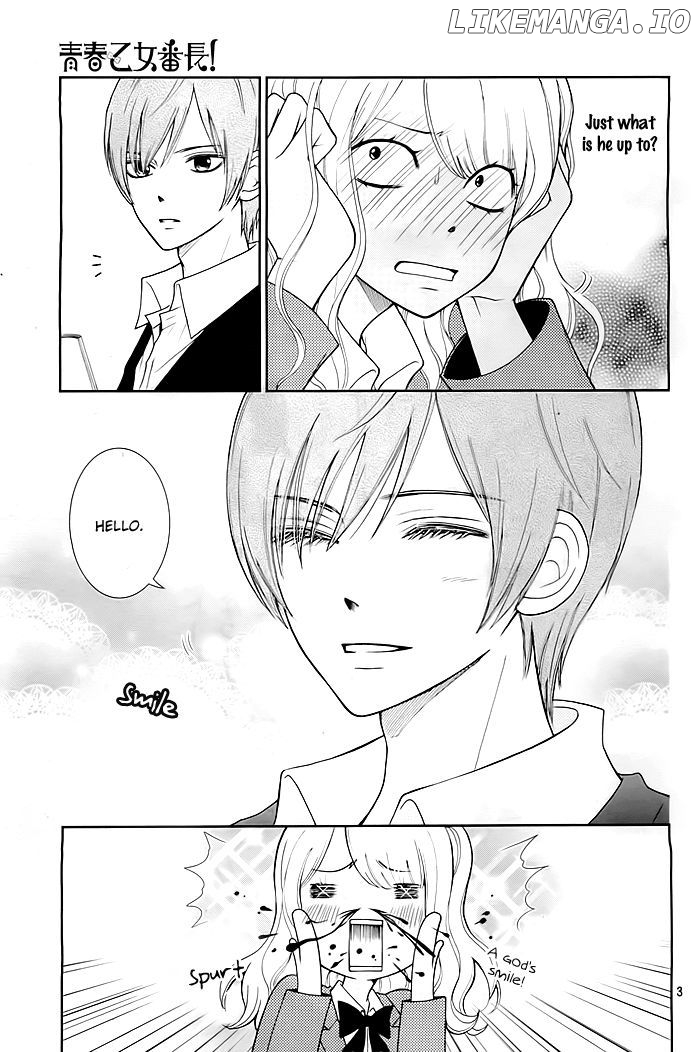 Seishun Otome Banchou! chapter 2 - page 4