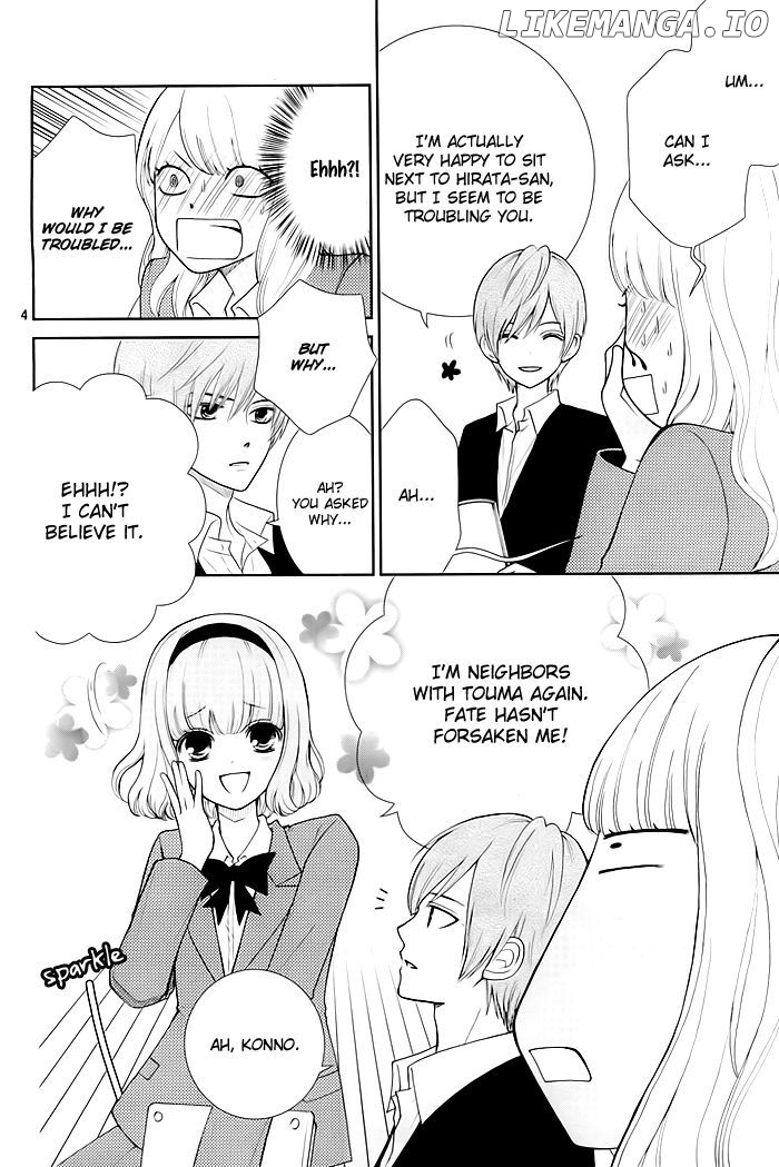 Seishun Otome Banchou! chapter 2 - page 5