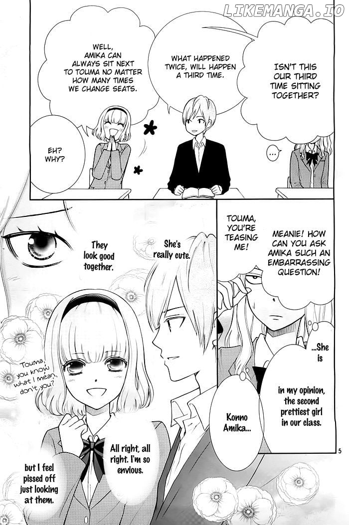 Seishun Otome Banchou! chapter 2 - page 6