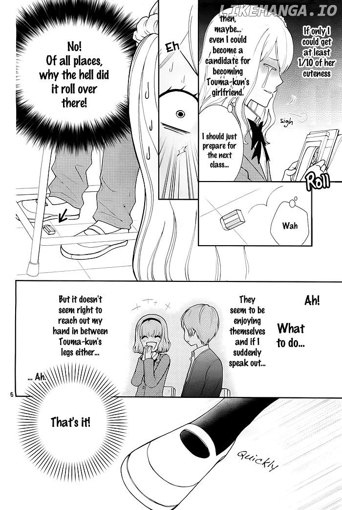 Seishun Otome Banchou! chapter 2 - page 7