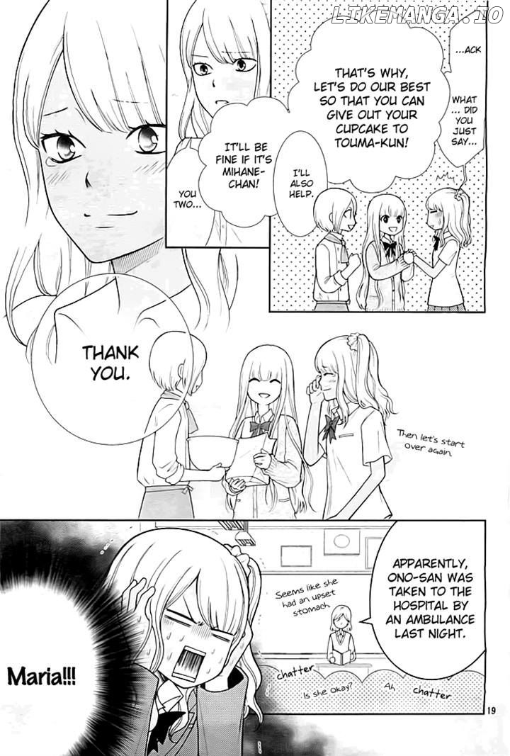 Seishun Otome Banchou! chapter 3 - page 19