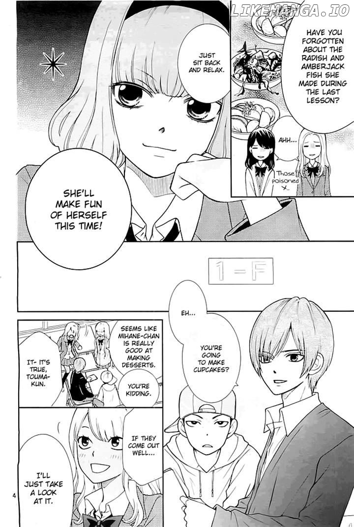 Seishun Otome Banchou! chapter 3 - page 4