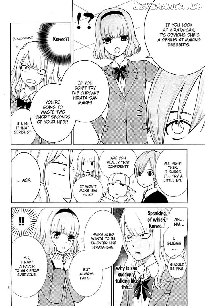 Seishun Otome Banchou! chapter 3 - page 6