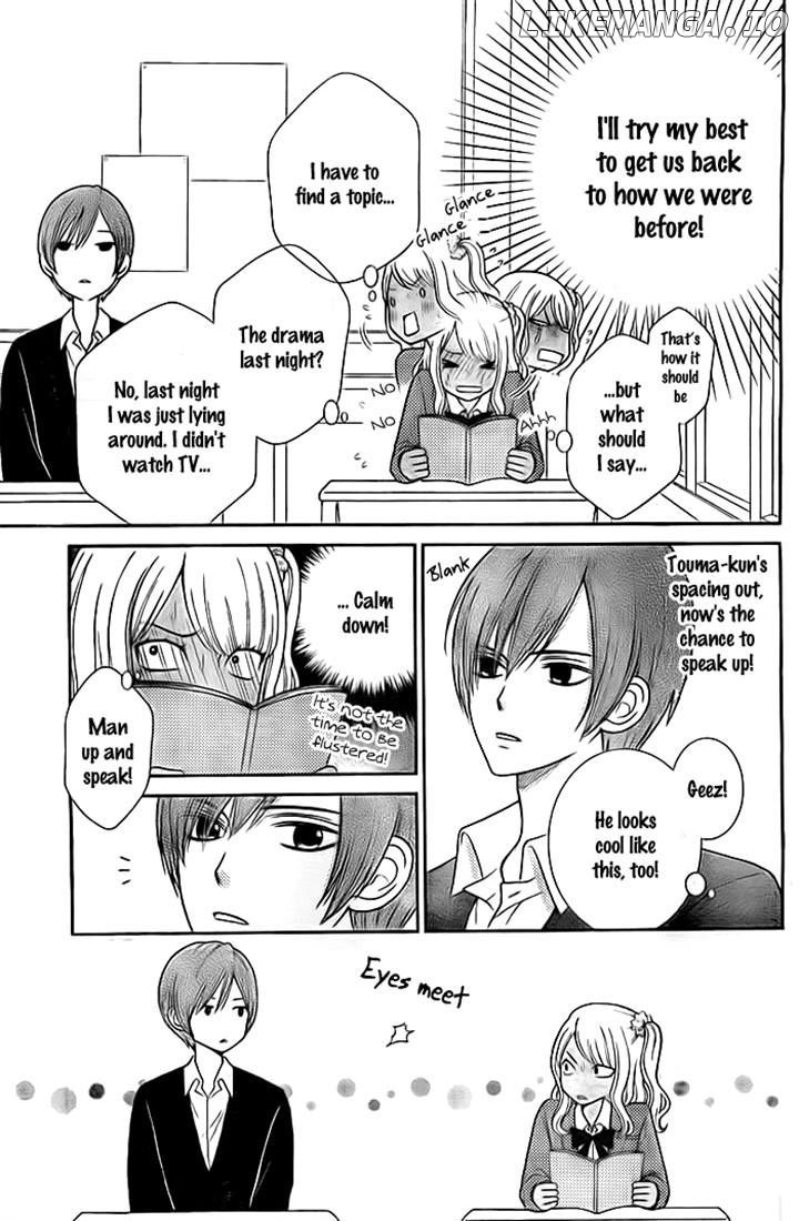 Seishun Otome Banchou! chapter 5 - page 7