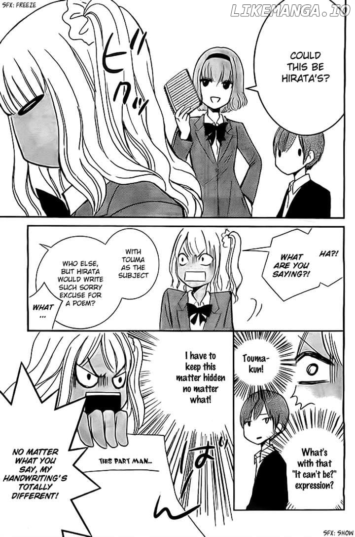 Seishun Otome Banchou! chapter 6 - page 15