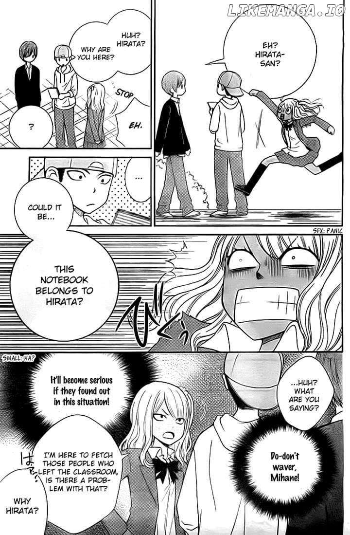 Seishun Otome Banchou! chapter 6 - page 9