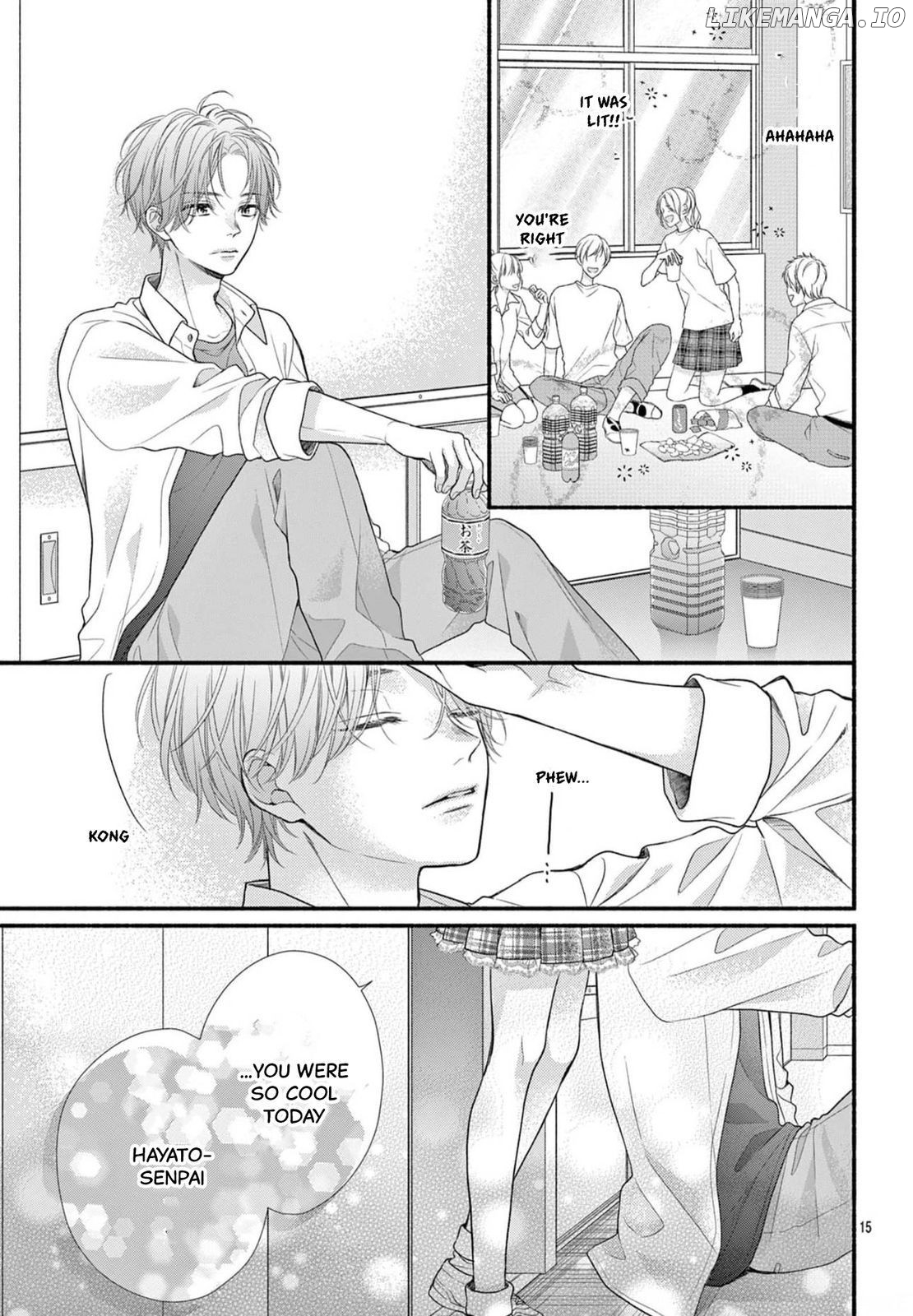 Seventeen Again Chapter 17 - page 15