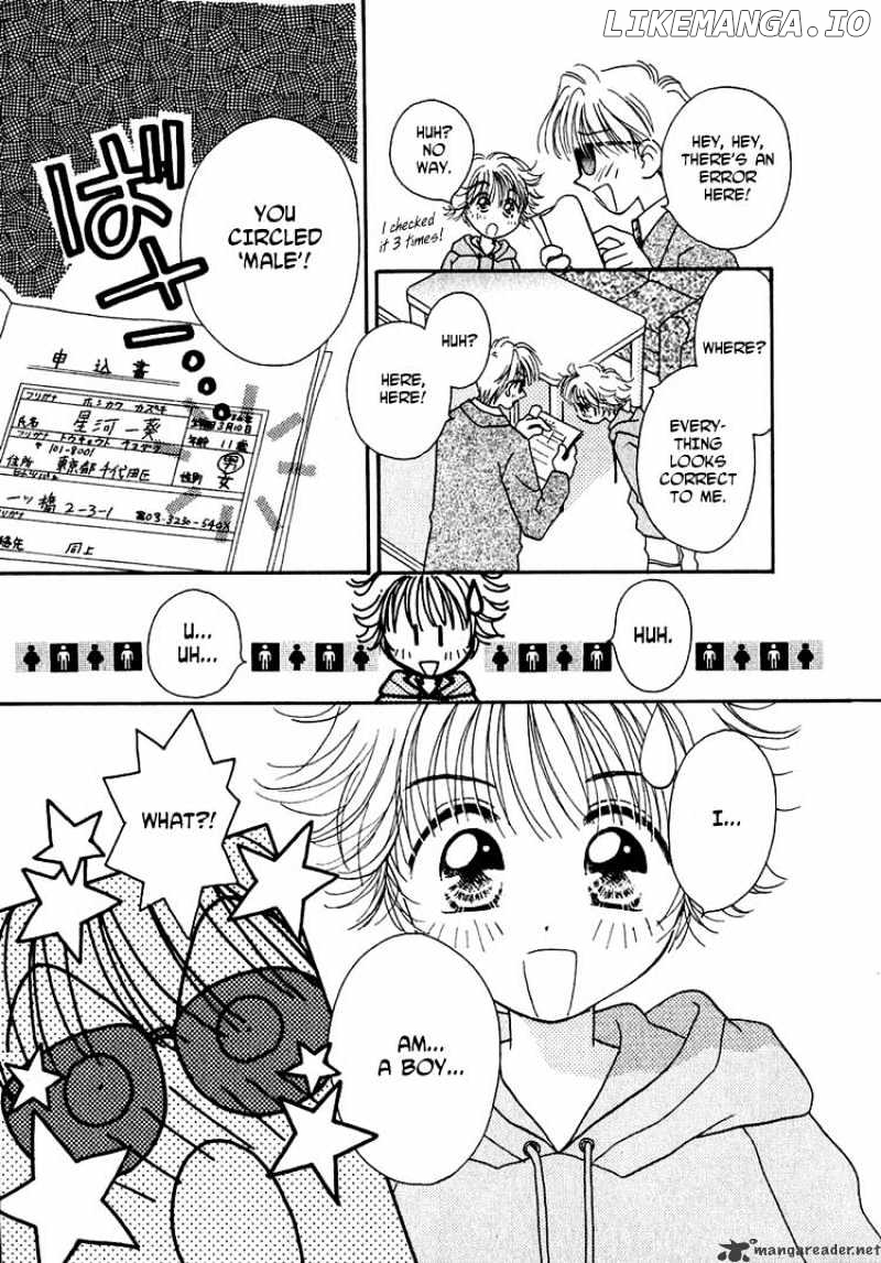 Josei Danshi chapter 1 - page 29