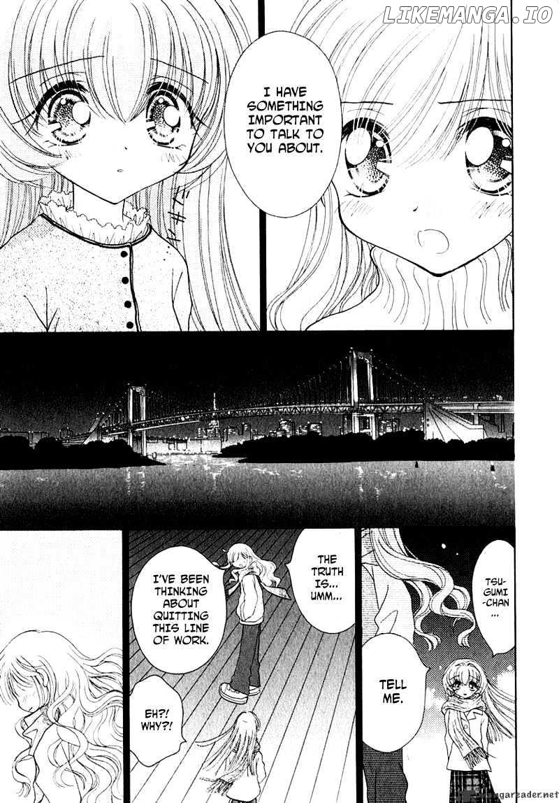 Josei Danshi chapter 35 - page 14