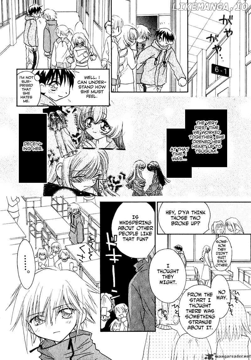 Josei Danshi chapter 36 - page 6