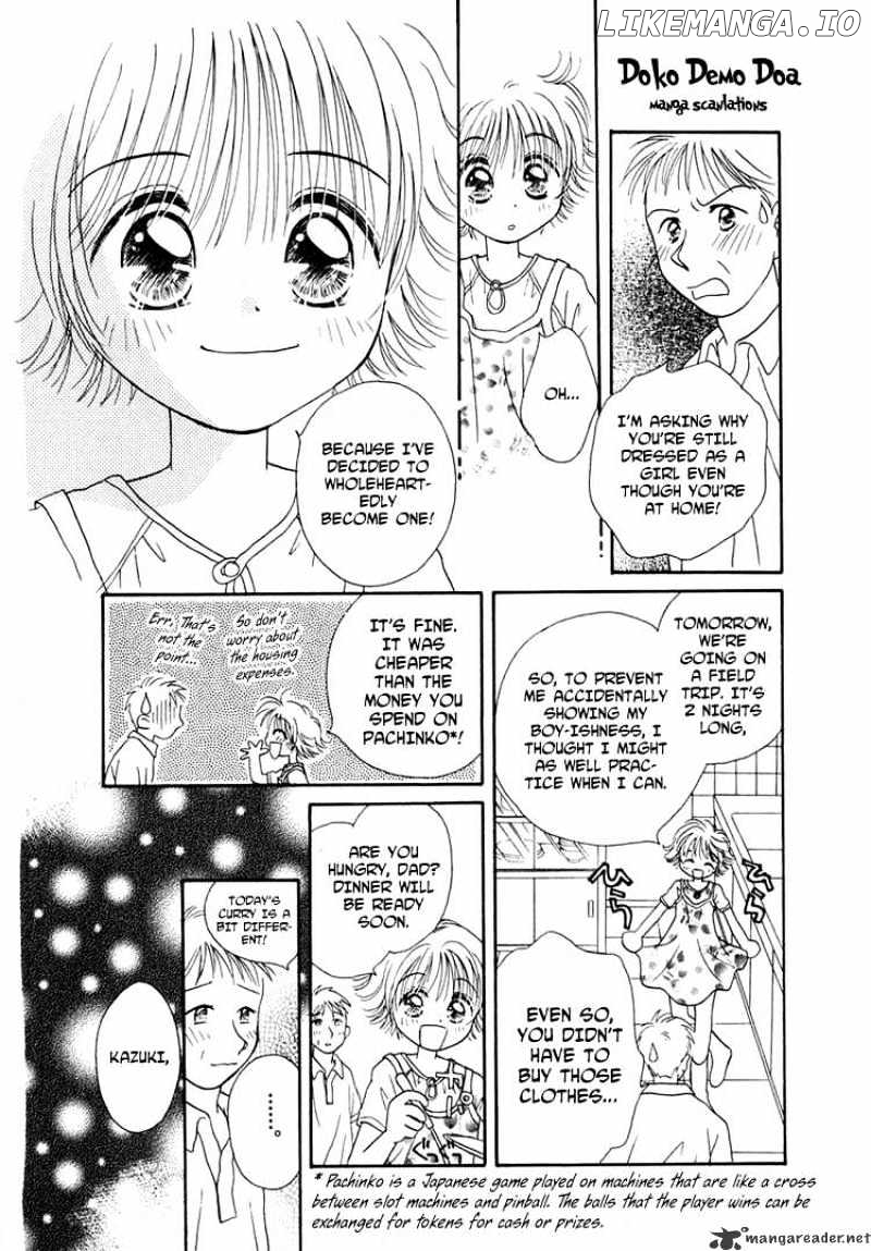 Josei Danshi chapter 4 - page 2