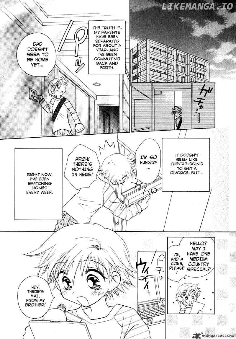 Josei Danshi chapter 40 - page 7