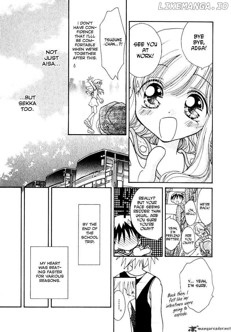 Josei Danshi chapter 32 - page 10