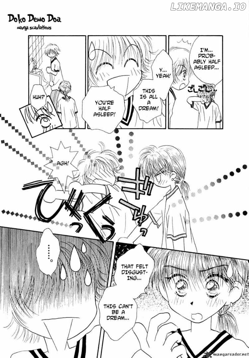 Josei Danshi chapter 5 - page 2