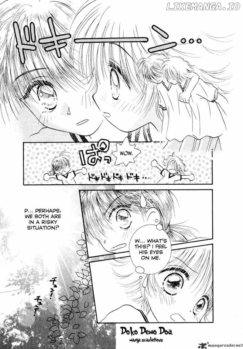 Josei Danshi chapter 5 - page 7