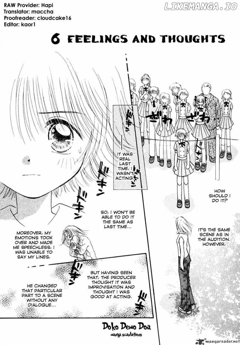 Josei Danshi chapter 6 - page 1