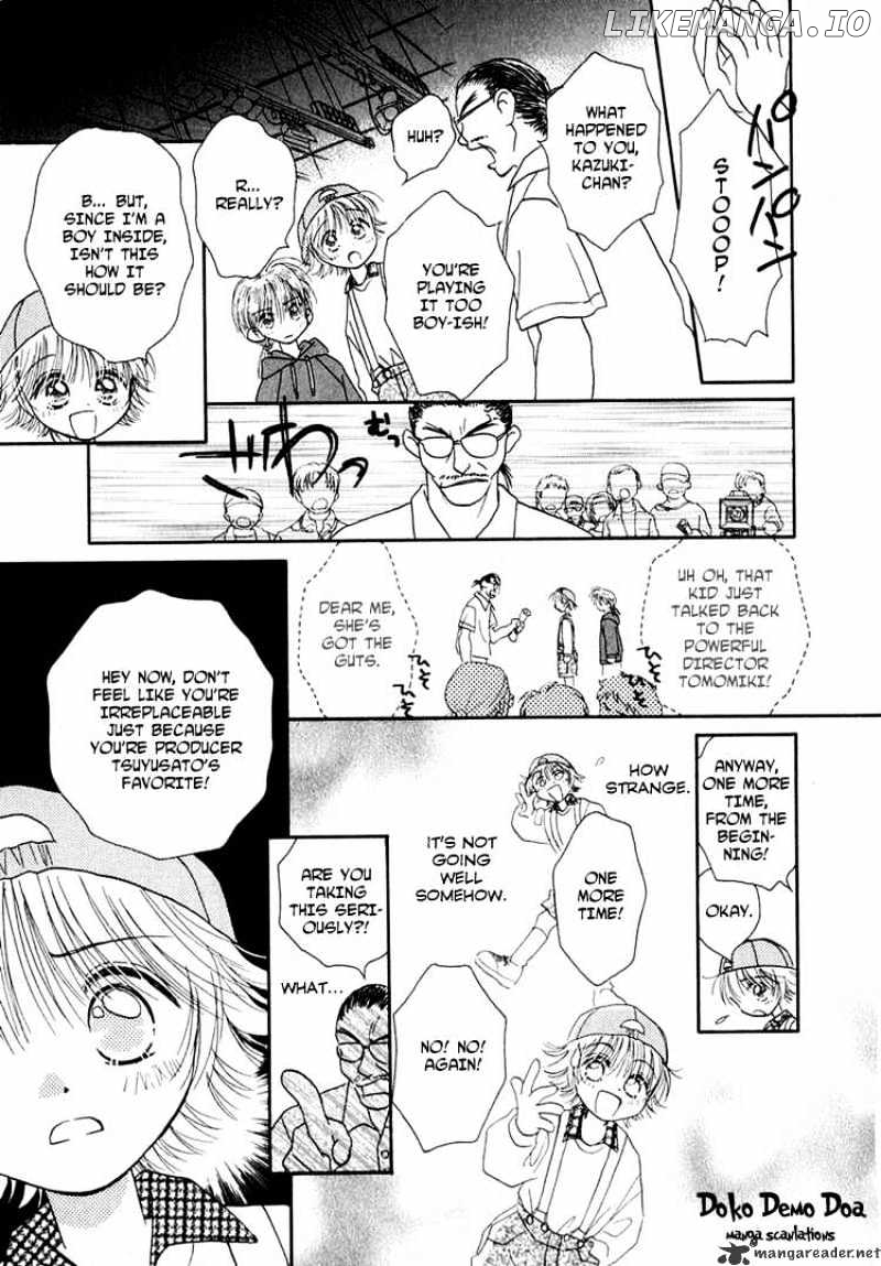 Josei Danshi chapter 7 - page 7