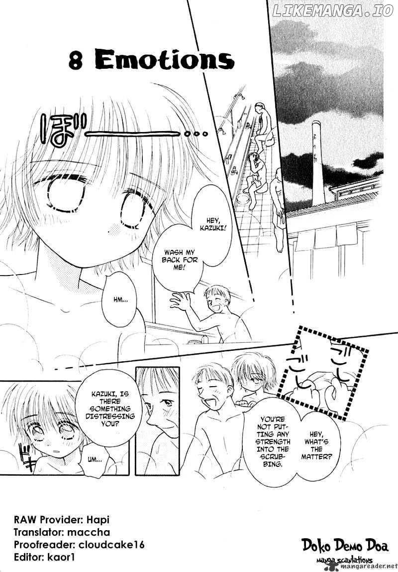 Josei Danshi chapter 8 - page 1