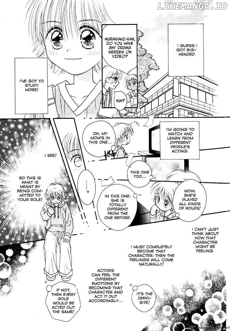 Josei Danshi chapter 8 - page 11