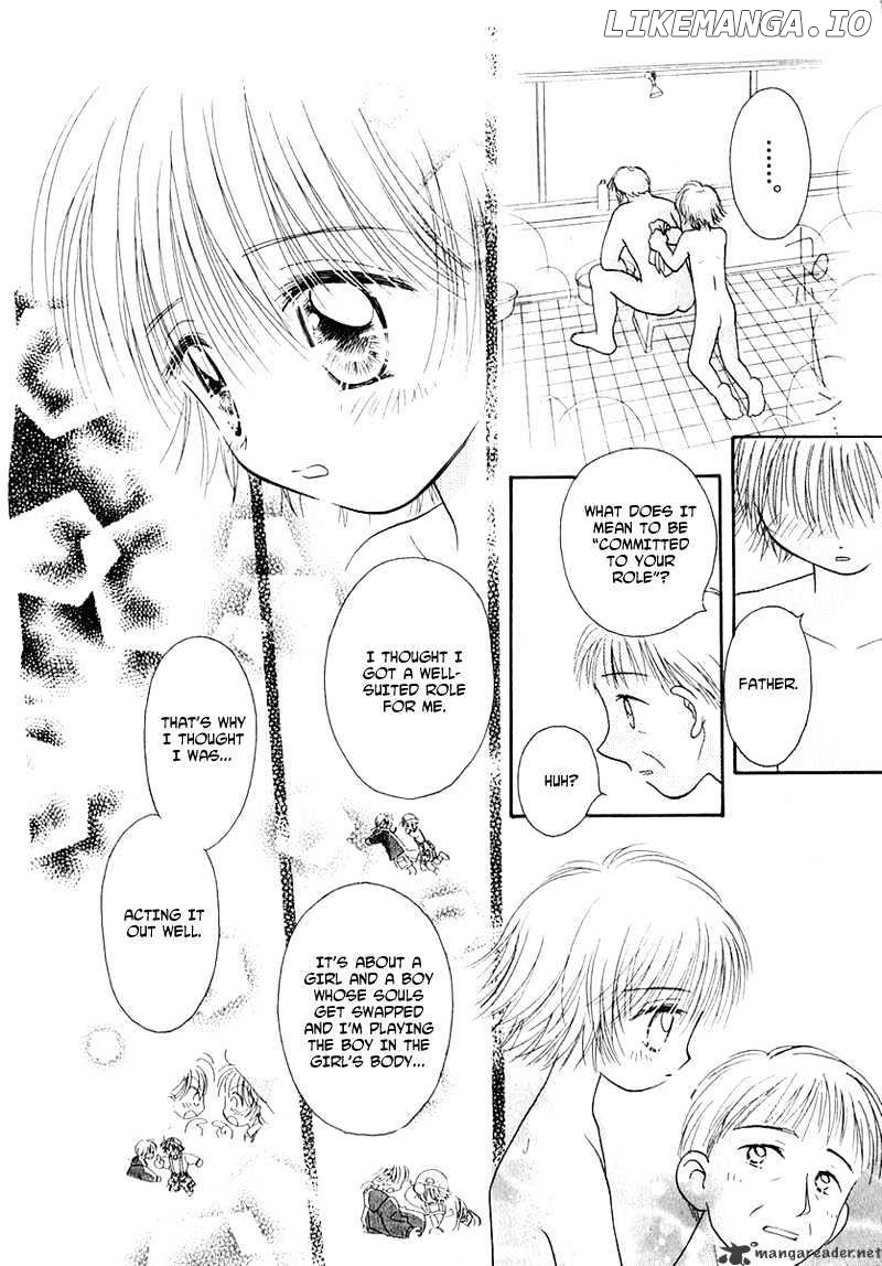 Josei Danshi chapter 8 - page 2