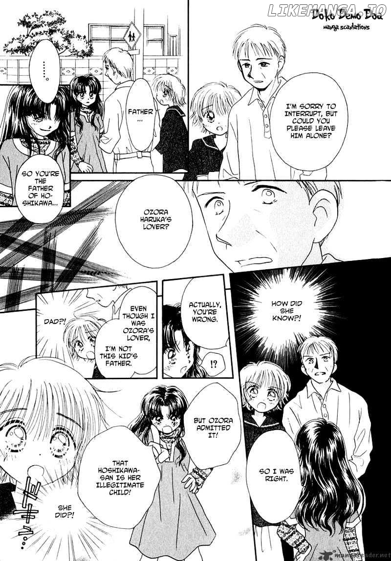 Josei Danshi chapter 8 - page 7