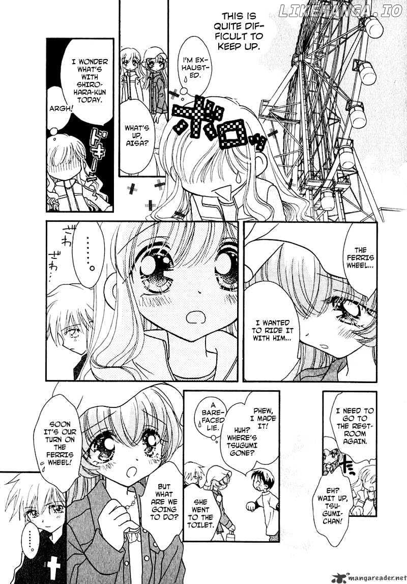 Josei Danshi chapter 33 - page 10