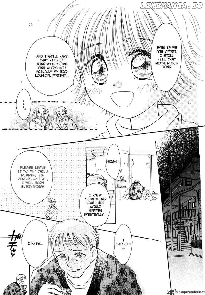 Josei Danshi chapter 12 - page 12