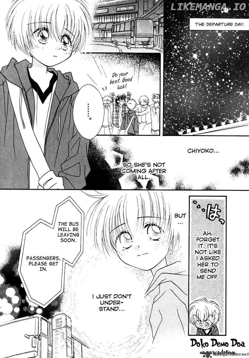 Josei Danshi chapter 15 - page 11