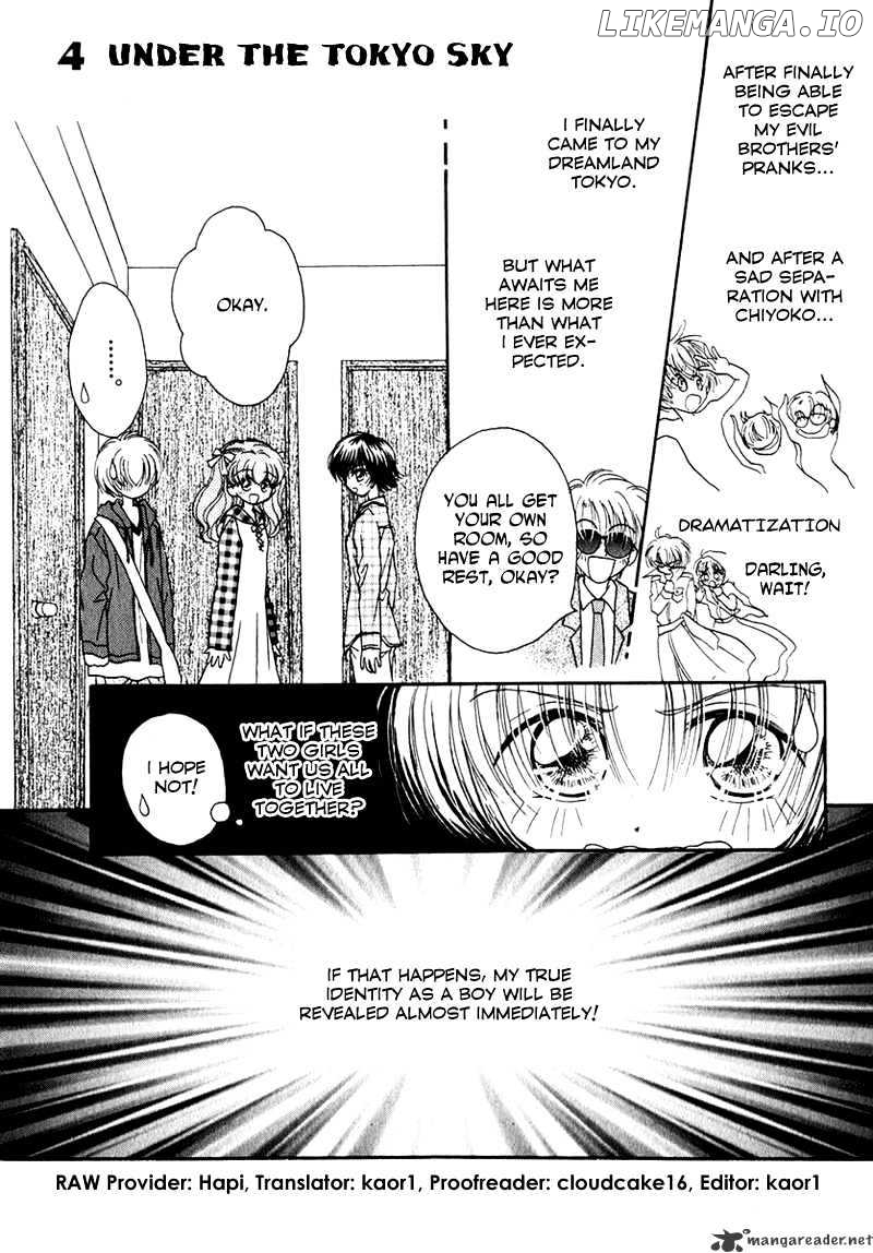 Josei Danshi chapter 16 - page 2