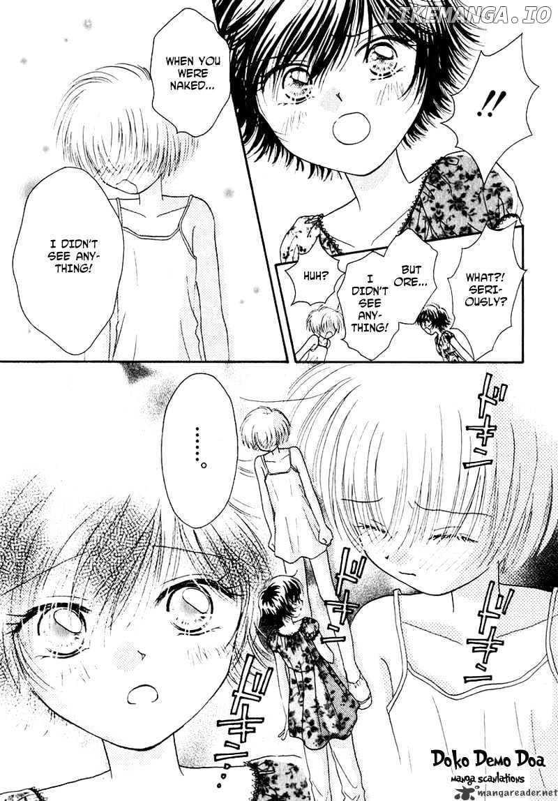 Josei Danshi chapter 17 - page 16