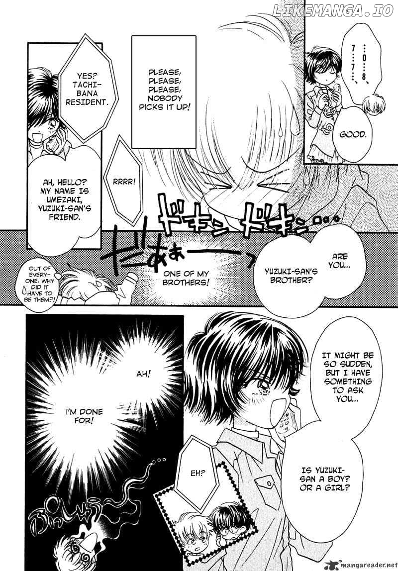 Josei Danshi chapter 17 - page 5