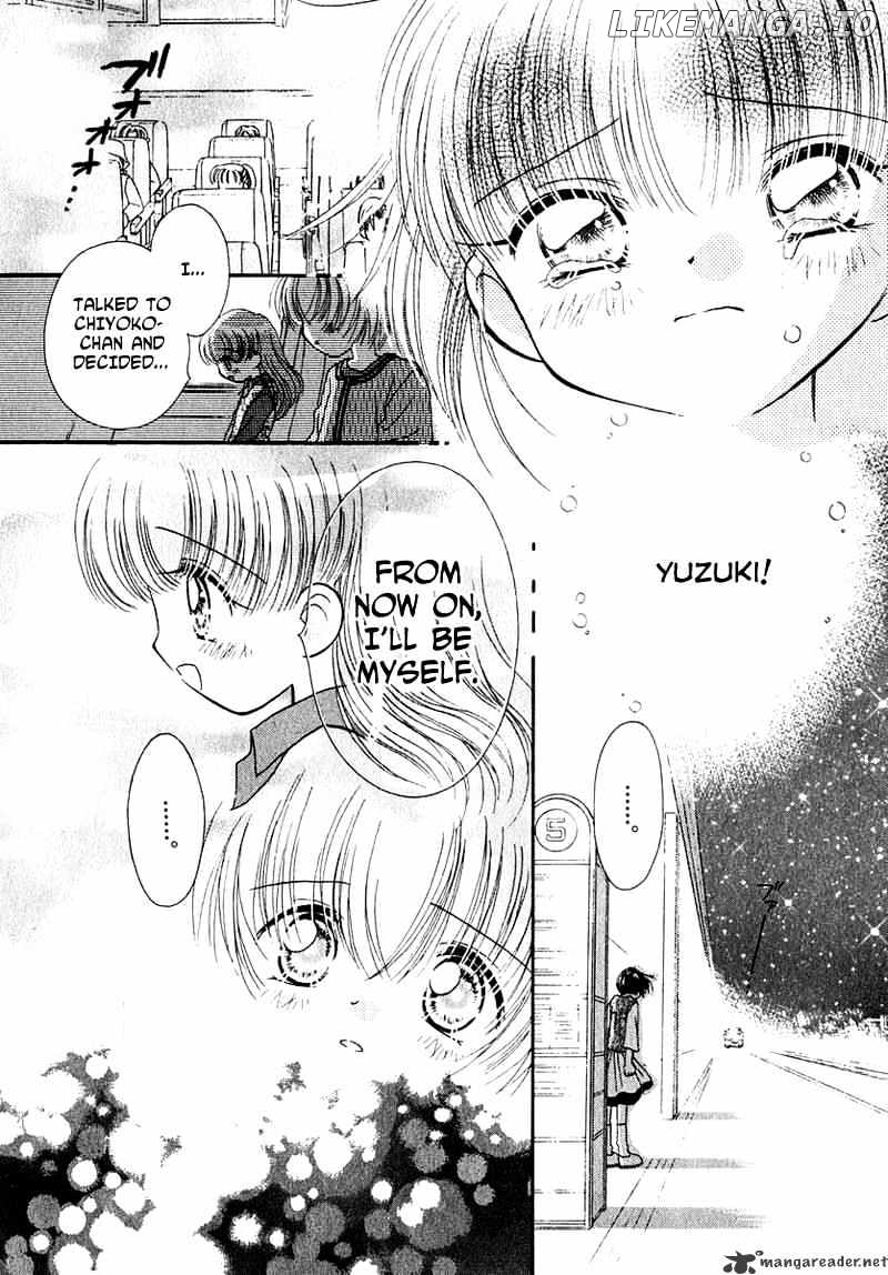 Josei Danshi chapter 23 - page 13