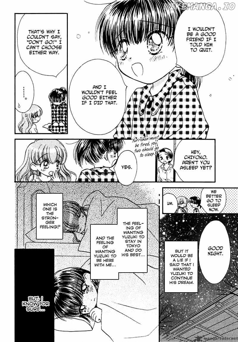 Josei Danshi chapter 23 - page 7