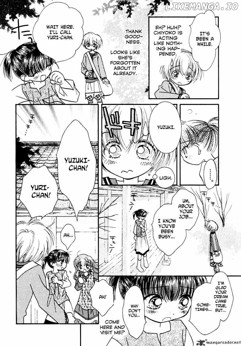 Josei Danshi chapter 23 - page 9