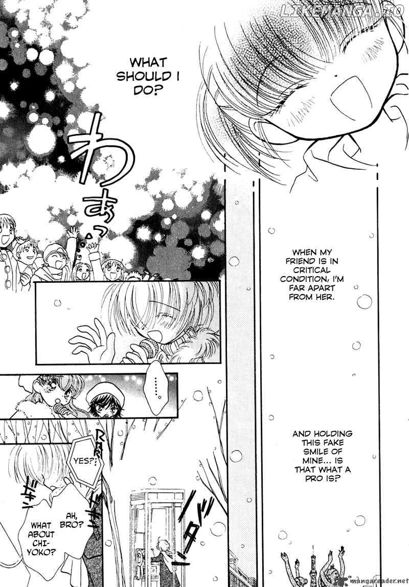 Josei Danshi chapter 24 - page 12