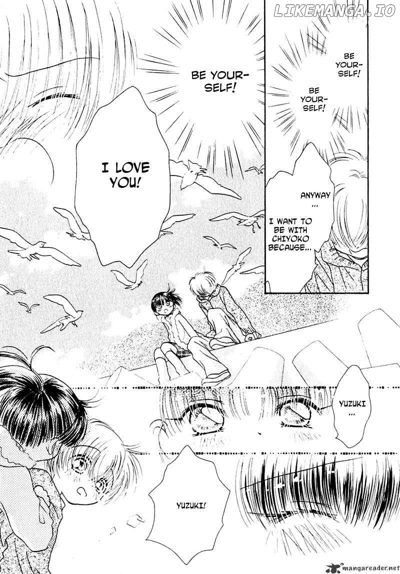 Josei Danshi chapter 25 - page 14