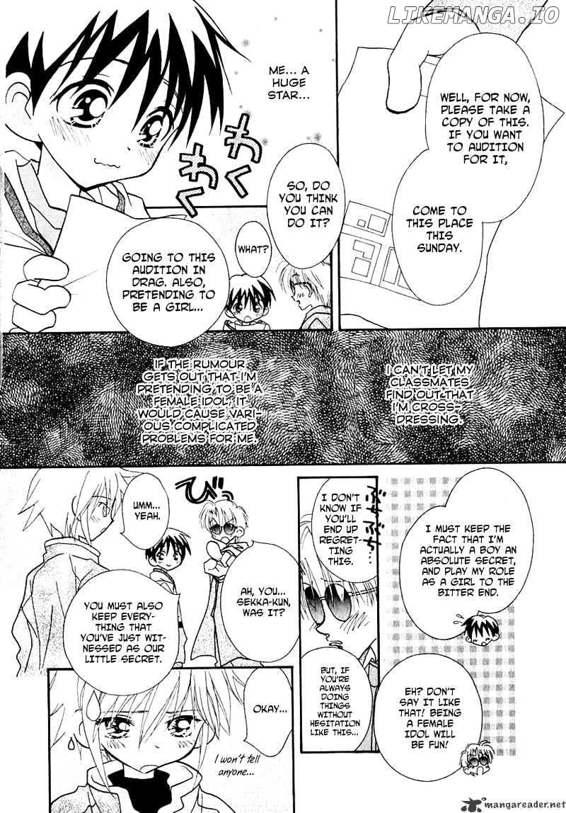 Josei Danshi chapter 27 - page 6