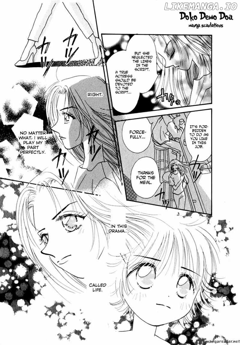 Josei Danshi chapter 3 - page 15