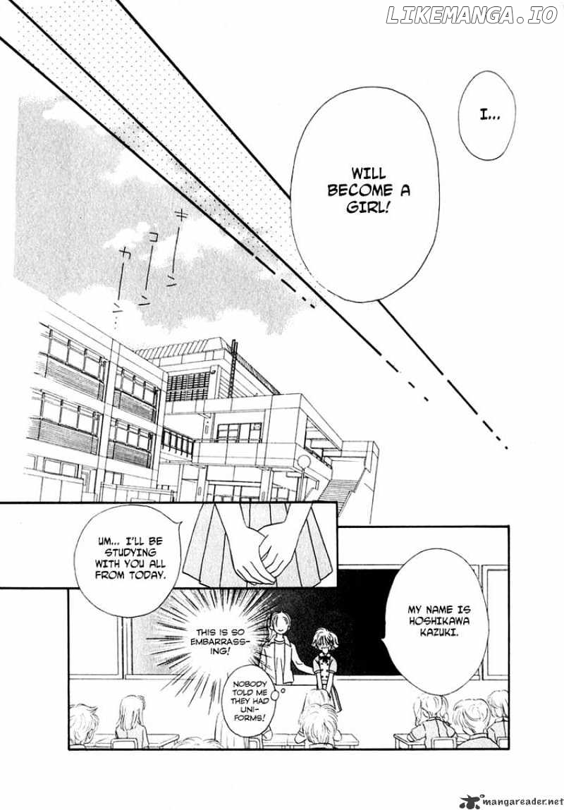 Josei Danshi chapter 3 - page 8