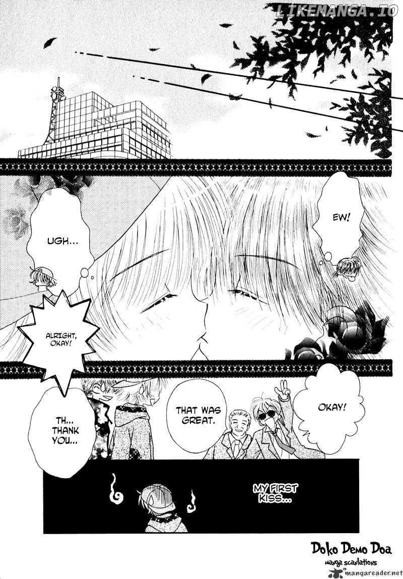 Josei Danshi chapter 9 - page 15