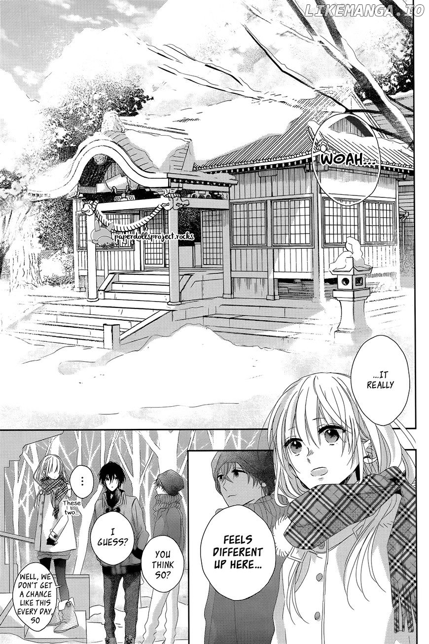 Watashi no Ookami-kun chapter 7 - page 19