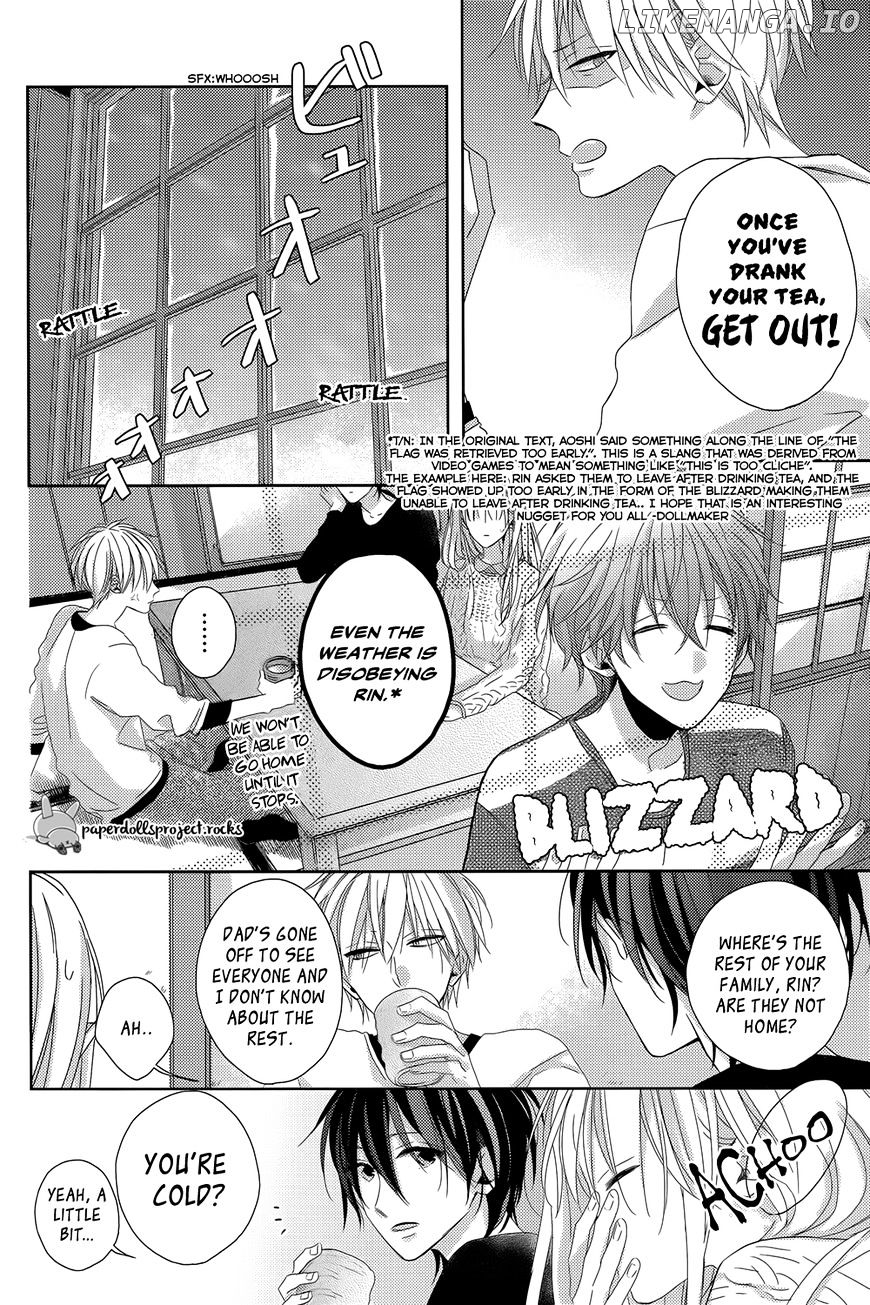 Watashi no Ookami-kun chapter 7 - page 22