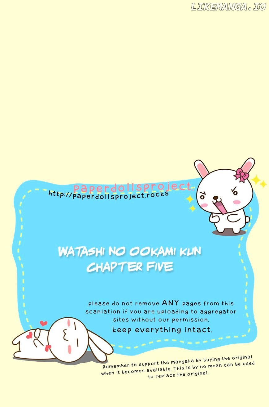 Watashi no Ookami-kun chapter 5 - page 2