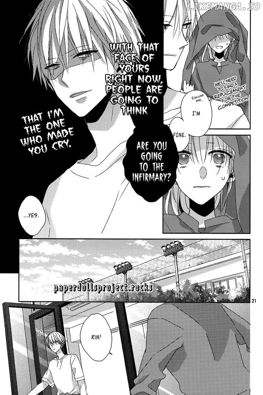 Watashi no Ookami-kun chapter 5 - page 25